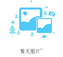 中华人民共和国商标法